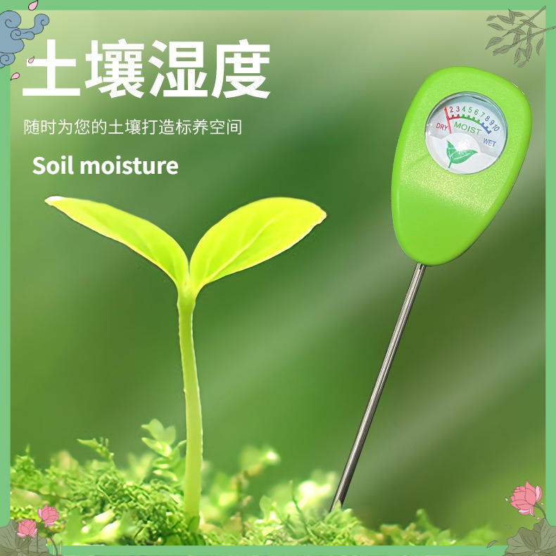 土壌水分計 湿度センサー プローブテスター 温室および屋外植 - Plant Sensor のレビューと価格