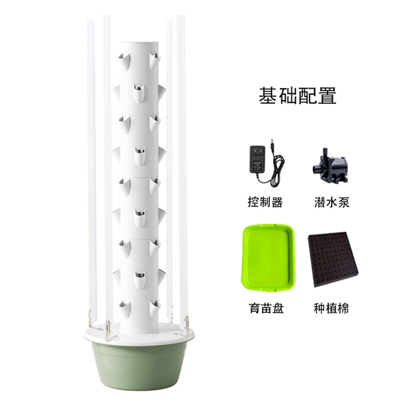 バルコニーや屋上に設置できる垂直型水耕栽培タワー、家庭菜園に - Hydroponic Tower のレビューと価格