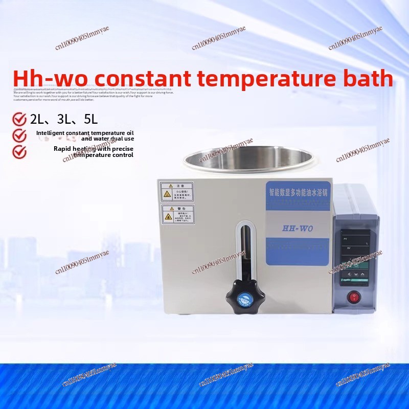 電気恒温デジタル表示ラボ用オイルバス/ウォーターバスポット  - Smart Pot のレビューと価格