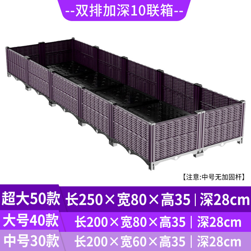 自動給水式高床式プランター、脚付きプラスチック製植木鉢キット - Self Watering Planter のレビューと価格